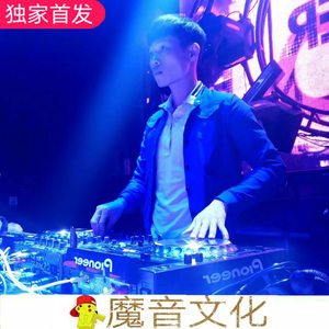 2020抖音法官可怜世间万物靓货串烧