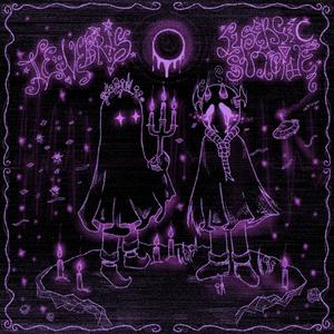 Extraterrestrial Contacts (Explicit)