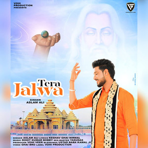 TERA JALWA