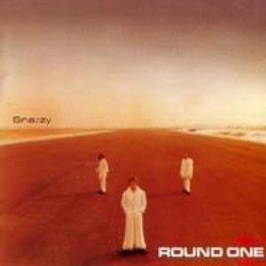 핑계 (feat. Danny & Steve (A4))