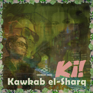 Kawkab el-Sharq