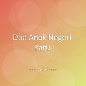 Doa Anak Negeri Baru