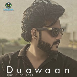 Duawaan