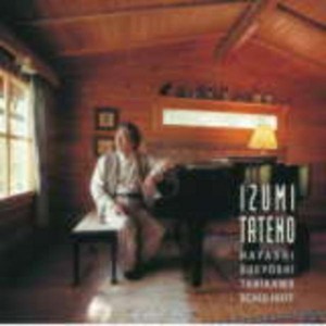 シュールホフ：組曲 - 第3番 (左手のための) より