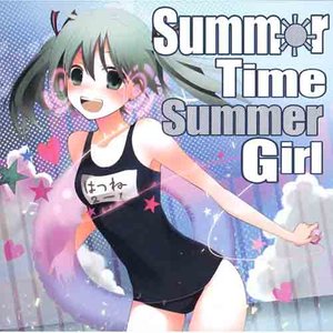 Summer Time Summer Girl