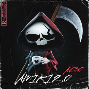 First Day Out (feat. Lil Amo) (Explicit)