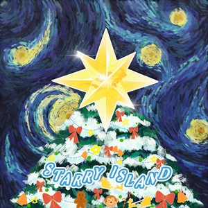 岛屿星辰 Starry Island