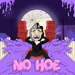 No hoe (Explicit)