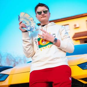 Sute de Mii (feat. NMW Yanni)