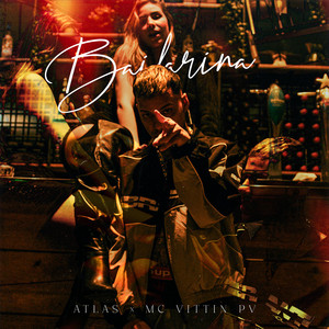Bailarina (Explicit)