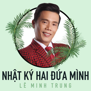 Nhật ký hai đứa mình