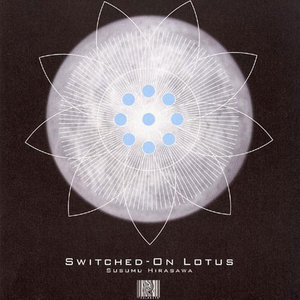 Lotus (Remix)