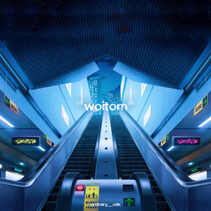 “woitom” (wander off into the ordinary metro)