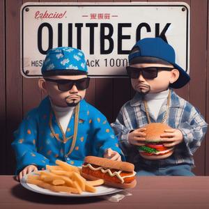 OUTBECK! (feat. Tonny Gang) (Explicit)