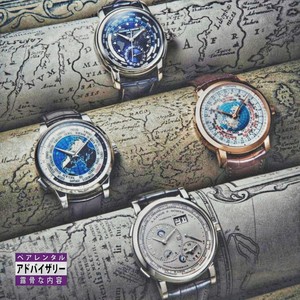 Blitz (feat. Shortee Blitz) (Explicit)