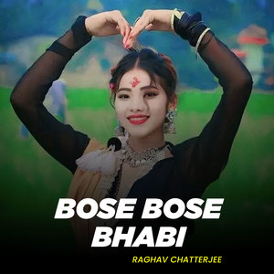 Bose Bose Bhabi