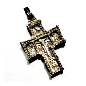 I Am That I Am (Waffensupermarkt Advanced Blessings Remix)