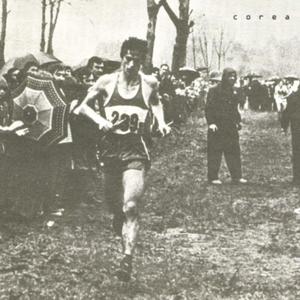 Eterno en la garganta del tormento (Explicit)