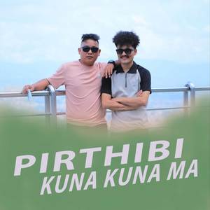 PIRTHIBI KUNA KUNA MA