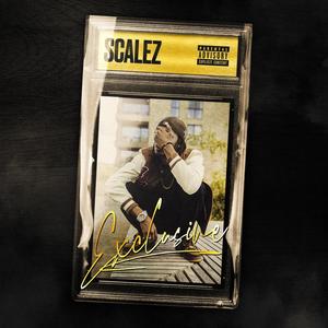 Exclusive (Explicit)