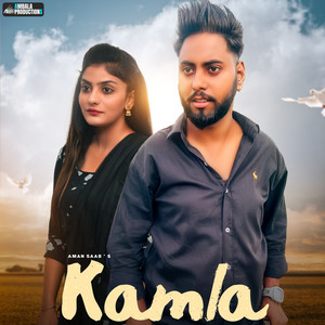 Kamla