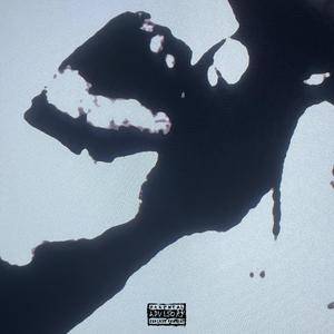 Codeine Crazy (feat. m.o.zaza) (Explicit)