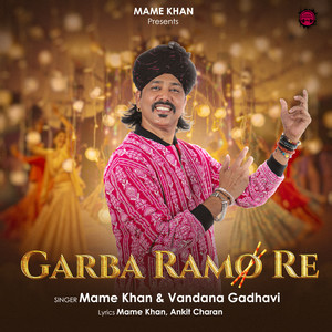 Garba Ramo Re