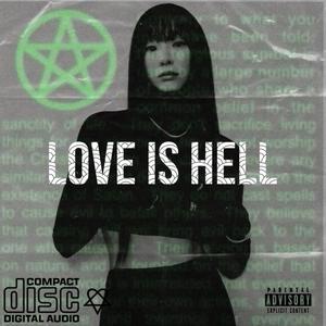 Alone (feat. pipetrunks & Dagger!) (Explicit)