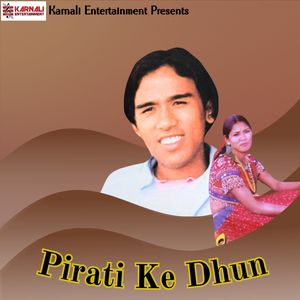 Pirati Ke Dhun