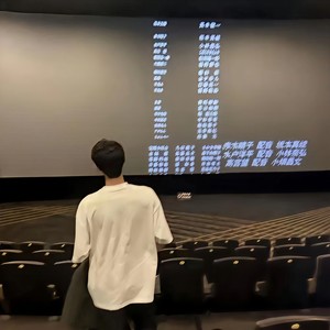 蝴蝶步