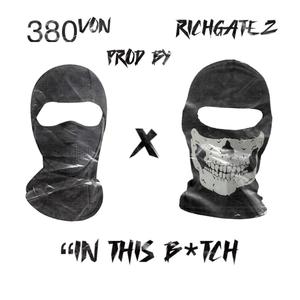 In this ***** (Explicit)