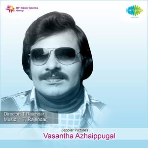 Vasantha Azhaippugal (Original Motion Picture Soundtrack)