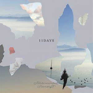 아껴줘 (feat. 안녕하신가영) (请珍惜我)