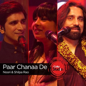 Par Chanaa De (Coke Studio Season 9)