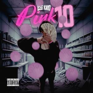 updascore (feat. Bsgreck) (Explicit)