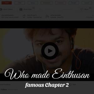 Einthusan Untold Chapter 2