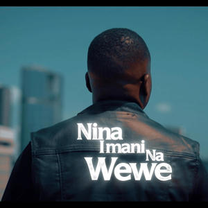 Nina Imani na wewe (feat. Godfrey Steven)