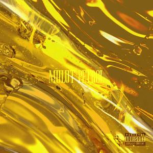 MULUT PETROL (Explicit)