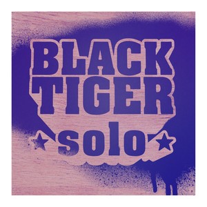 Solo (Producer Edition)