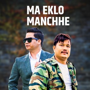Ma Eklo Manchhe