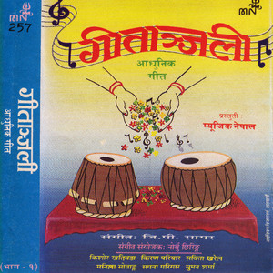 Kehi Mitho