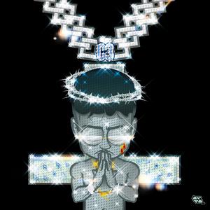 New Breve (Explicit)