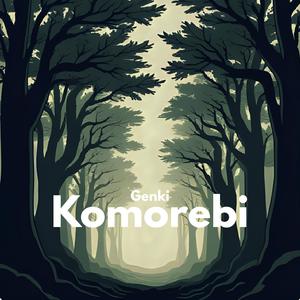 Komorebi