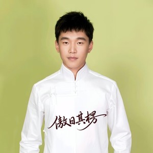 爱在草原