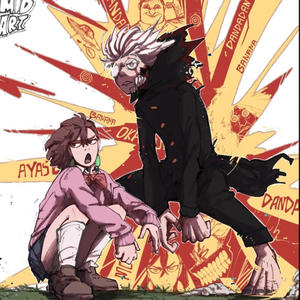 You Got Eyes On Me (Slowed)