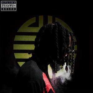 Fusion (feat. Real Sleezy) (Explicit)