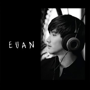 바보 유호석 (傻瓜由浩熙)