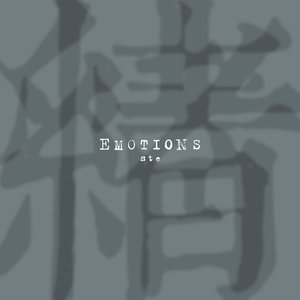 情绪 - Emotions