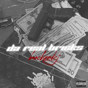 Randall Upshaw (Explicit)