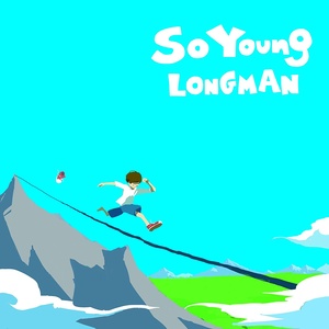 Back Home (试听版)